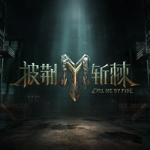 国产特级毛片A高清
