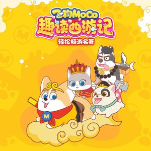 国产特级毛片A高清
