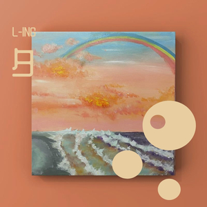 国产特级毛片A高清
