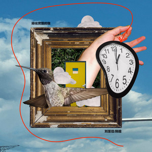 国产特级毛片A高清
