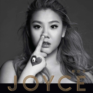 国产特级毛片A高清
